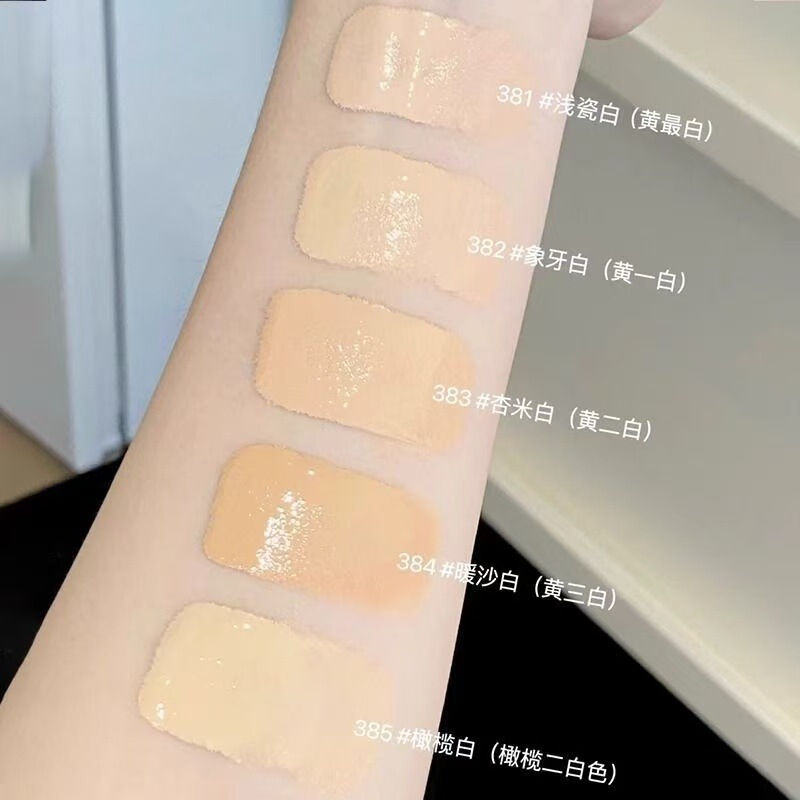 【新品】诗佩妮大胆持妆粉底液油皮混油皮控油遮瑕持久服帖不脱妆|undefined