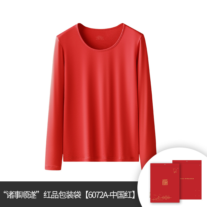 6072A-Rojo chino