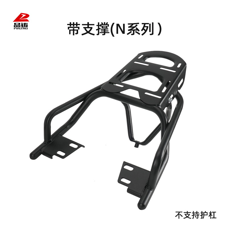 Ninebot – No. 9 Electric Child seat shed - no-9-n-series-heightened-version