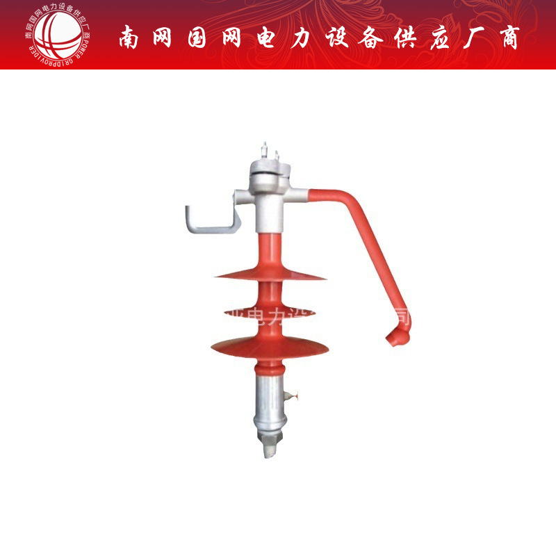 10KV防雷复合支柱绝缘子FPEG-12/5 特殊防雷绝缘子