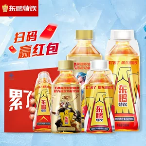 东鹏特饮维生素功能饮料500ml*24瓶旗舰店同款能量提神饮品24瓶