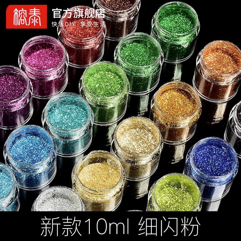 Fine glitter diy material handmade sequins crystal drop glue AB mold resin uv glue quicksand oil mahjong filling Fine glitter diy material handmade sequins crystal drop glue AB mold resin uv glue quicksand oil mahjong filling