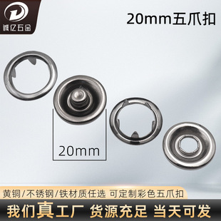 ���ٲ��|ȫ�~20mm������צ���r���A����ĸ�۷��b�o�Ͽ������l