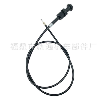 Carburetor Valve Plunger Kit Suitable