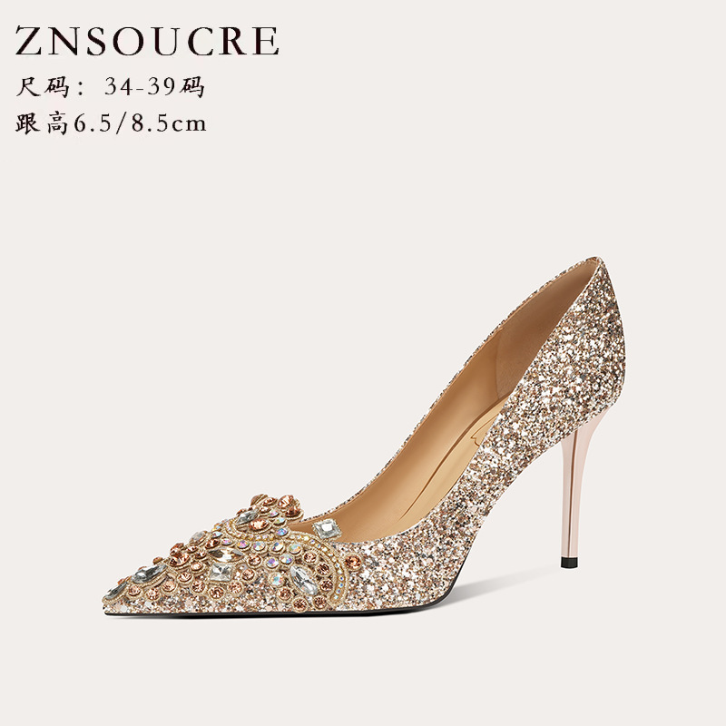 708-9 Wedding Bridal Shoes Wedding Shoes Women's Xiuhe Wedding Dress Metal Pointed Crystal Sheepskin High Heels Stiletto Heel Shoes 708-9 Wedding Bridal Shoes Wedding Shoes Women's Xiuhe Wedding Dress Metal Pointed Crystal Sheepskin High Heels Stiletto Heel Shoes