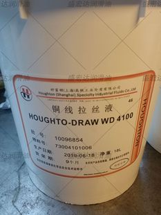 �ø��DHOUGHTO-DRAW WD 4100�~�����zҺ ˮ�����黯���z�͝�����