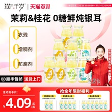 ؈ǧ�q0���r���y������ʳ����_�ݟo���ЙC�y���r¶�ЋD�ٷ���Ş