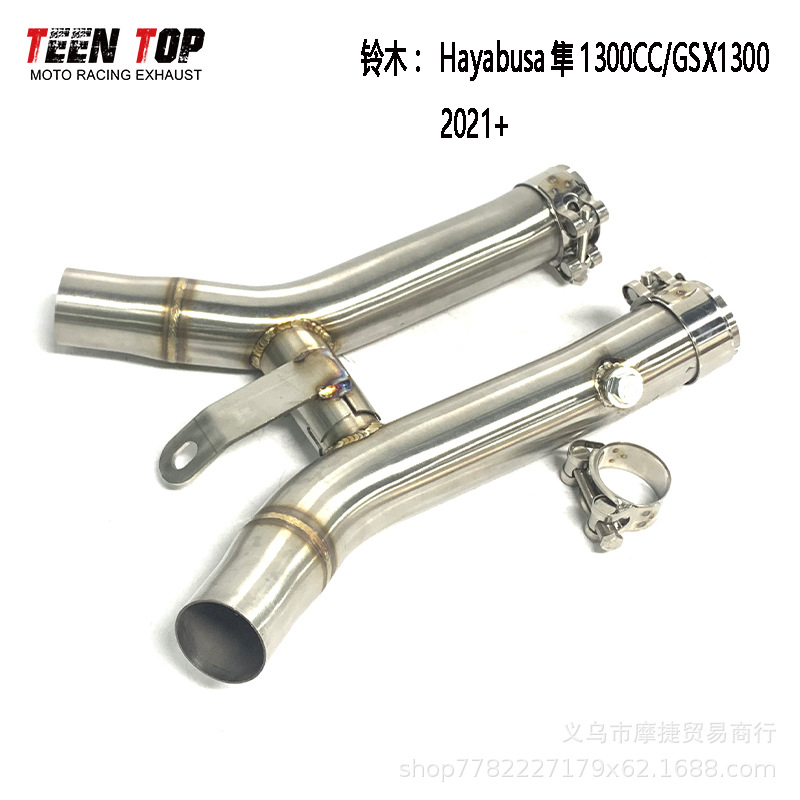 Suitable for Suzuki Exhaust Modification Sxs1000/Sv650/Gsxr750/Gsr400/Gsx250 Connection Mid-Section