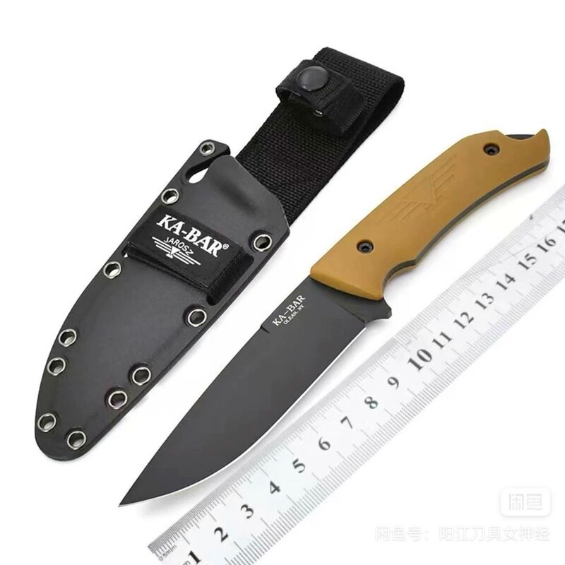 Cross-Border Kaba 7503 All-In-One Outdoor Small Straight Knife, Portable and Convenient Mountaineering and Camping Equipment Knife K Sheath Fruit Knife