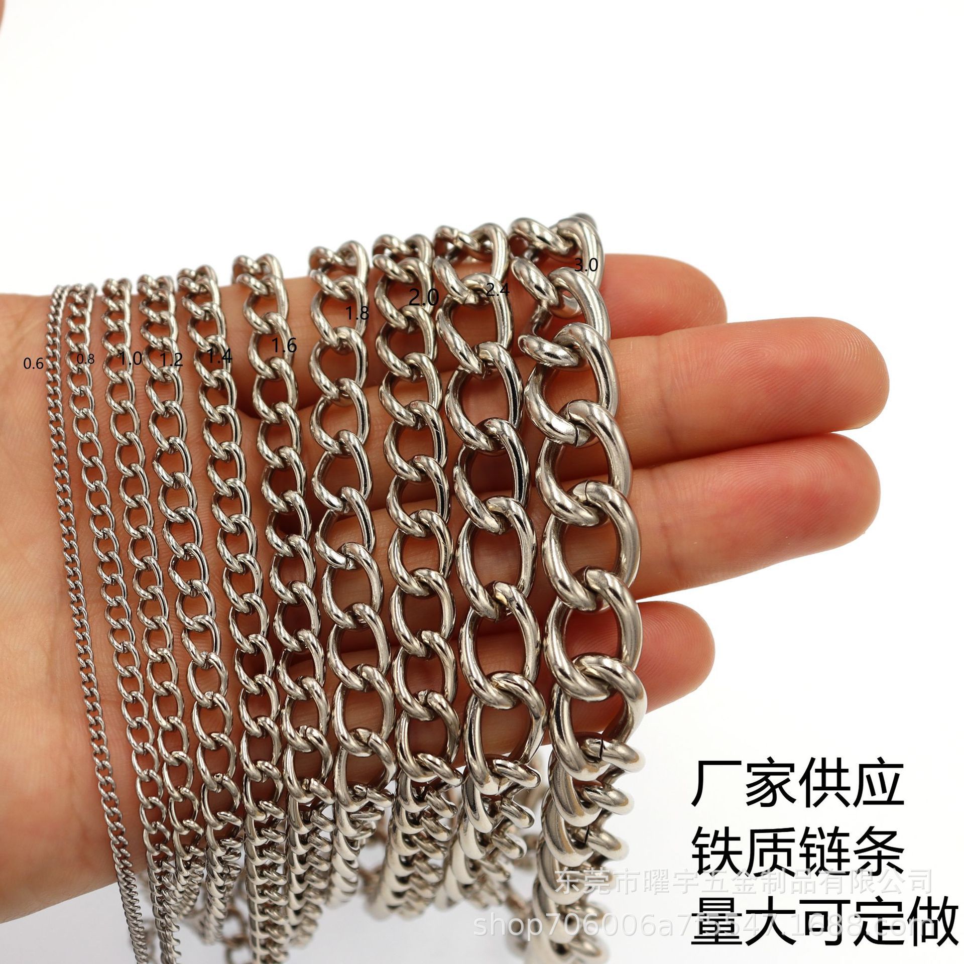 细铁链条钮链侧身链瓜子链装饰吊牌包包链广告牌挂链吊灯灯具链条-阿里巴巴