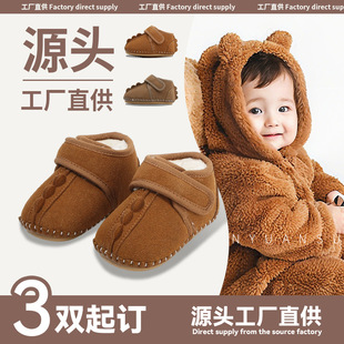 �����Ќ���ѩ��ѥ6-9-12�냺��Ь��ѥܛ�׋��׃�Ь��Ů�W��Ь��