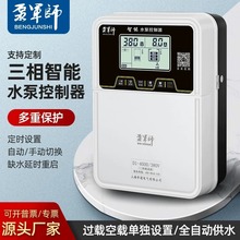 ��܊���S��ֱ�Nȱˮ���o�Ԅ�ˮ�ÿ��������o�������ˮ��ˮ�Ì�