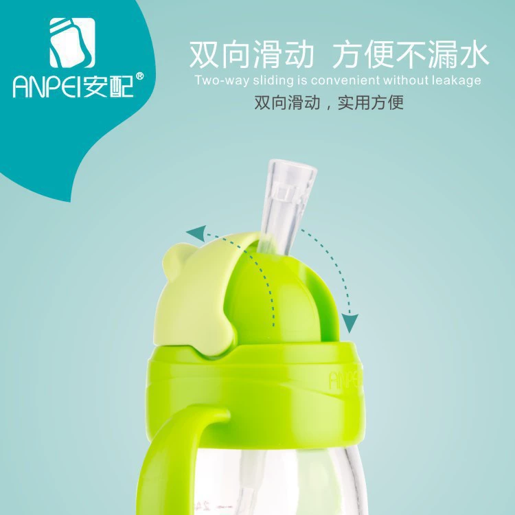 Pigeon, feeding bottle, glass, straw, handle with glass, wide neck