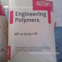 PA66/�¼��¶Ű�/101F��������܇�����\����е���̙Cе늄ӹ���