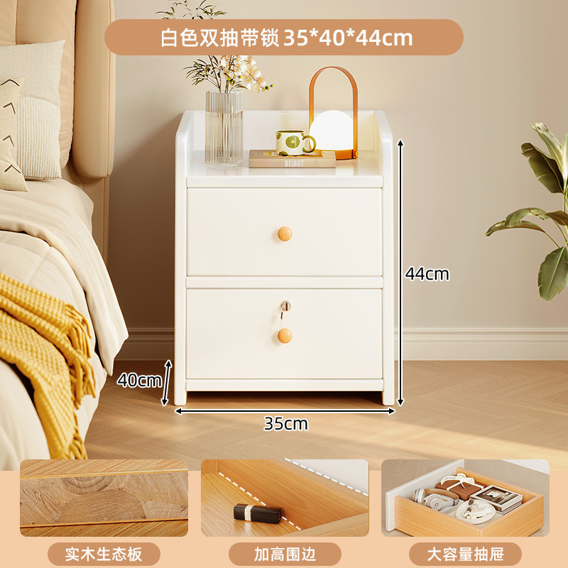 Mesita de noche simple, moderna y simple, pequeño armario de almacenamiento para el hogar, armario de almacenamiento, estante, dormitorio, habitación de alquiler image 49