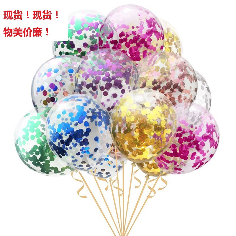 13977937270_1809212775