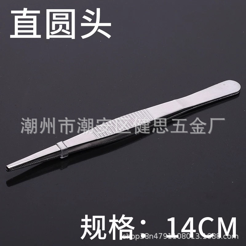 ステンレス鋼ピンセットストレートヘッドエルボ丸頭歯付き工業用ピンセット DIY|undefined