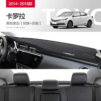 Modification Accessories Car Central — Günəş əleyhinə siperlik - 14-18-corolla-fiber-leather-front-rear-pad-black-line