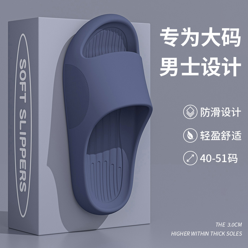 파란색