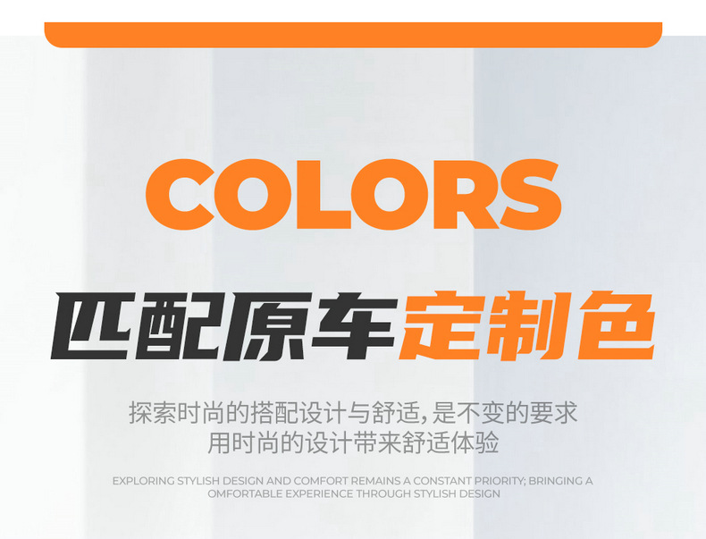 26 models of Nissan Teana custom seat covers for the Harmony cockpit, fully enclosed, breathable perforated leather, comfortable version car seat cushion