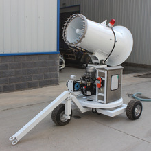 垃圾站除臭设备自动牵引式喷雾风机 多功能电动三轮雾炮车