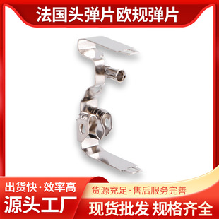 �S�ҹ��������^��Ƭ�WҎ��Ƭ0.45*32.2�~�|���^�ӵ�Ƭ���lҎ��ȫ