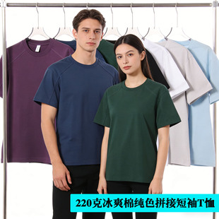 ����ins220g��ˬ�ވA�I���T����ɫƴ�Ӻ��s���e��������t�����l