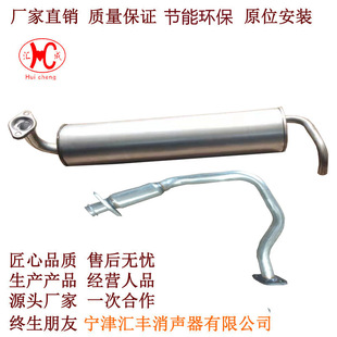 ���Ƽӹ����� �m��춸�·����·����݆܇��� �Ś�܏S��ֱ�N���a