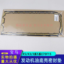 �m��춌��Rx5x3�l�әC�͵ך��|3ϵ5ϵ7ϵE70F25F15�C�͵ך��ܷ�|