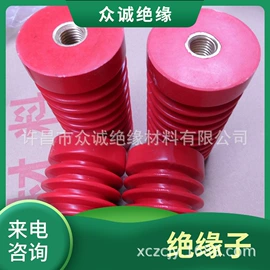 绝缘带;绝缘纸;绝缘套管