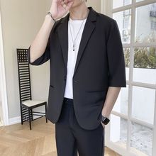 西服男士港风潮流套装新款七分袖小西装薄款休闲百搭青年中袖外套
