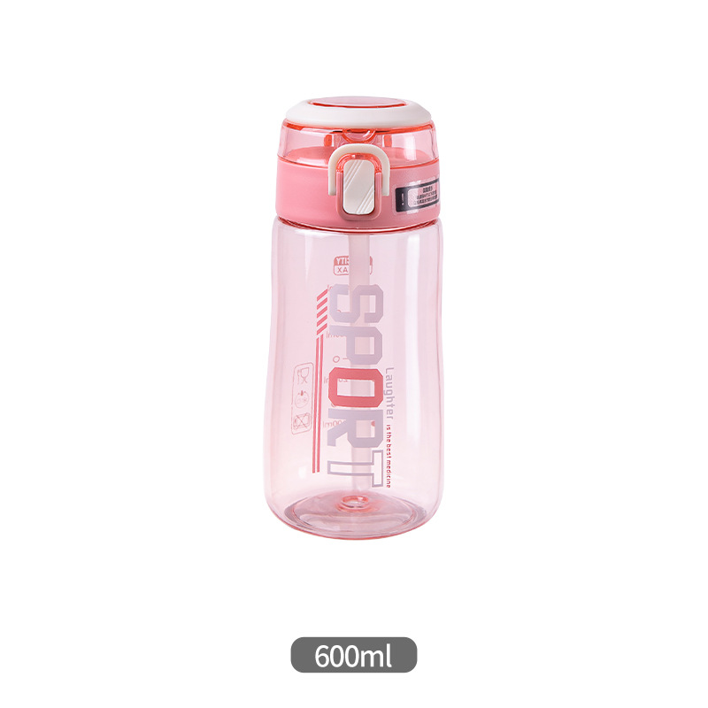 600ml-粉色.jpg