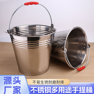 �羳���P�ˮͰ���üӺ��w����Ͱ���üӴ�������ˮͰ�๦����Ͱ
