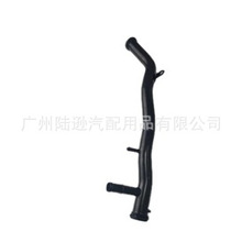 ��������ˮ��  16289-38010 17850-82J00 191121065