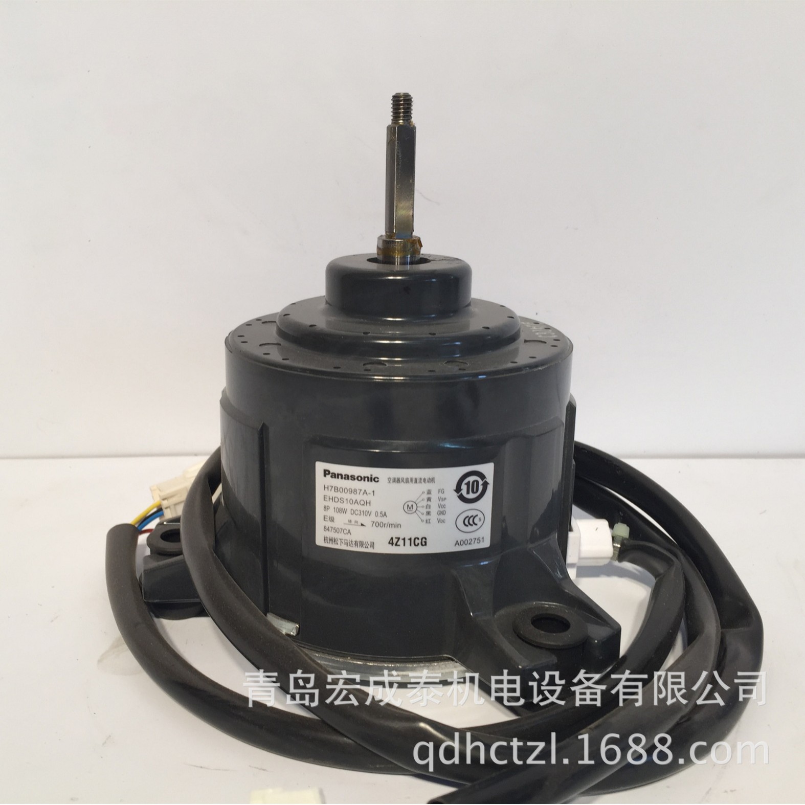 批发青岛海信日立优质空调四方向内风机电机 控制板电路板