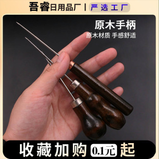 ��Ь���h��aЬ�������b�p�xƤ����Ь�{Ь�׿pЬ�ֹ��p����