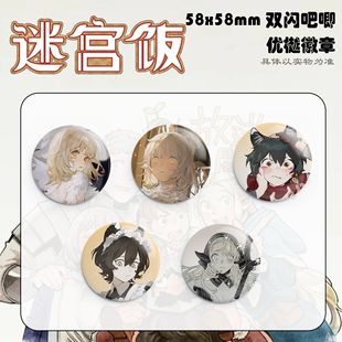 �Ԍm��p�W���°�������������������¶ϣ���R���F������߅