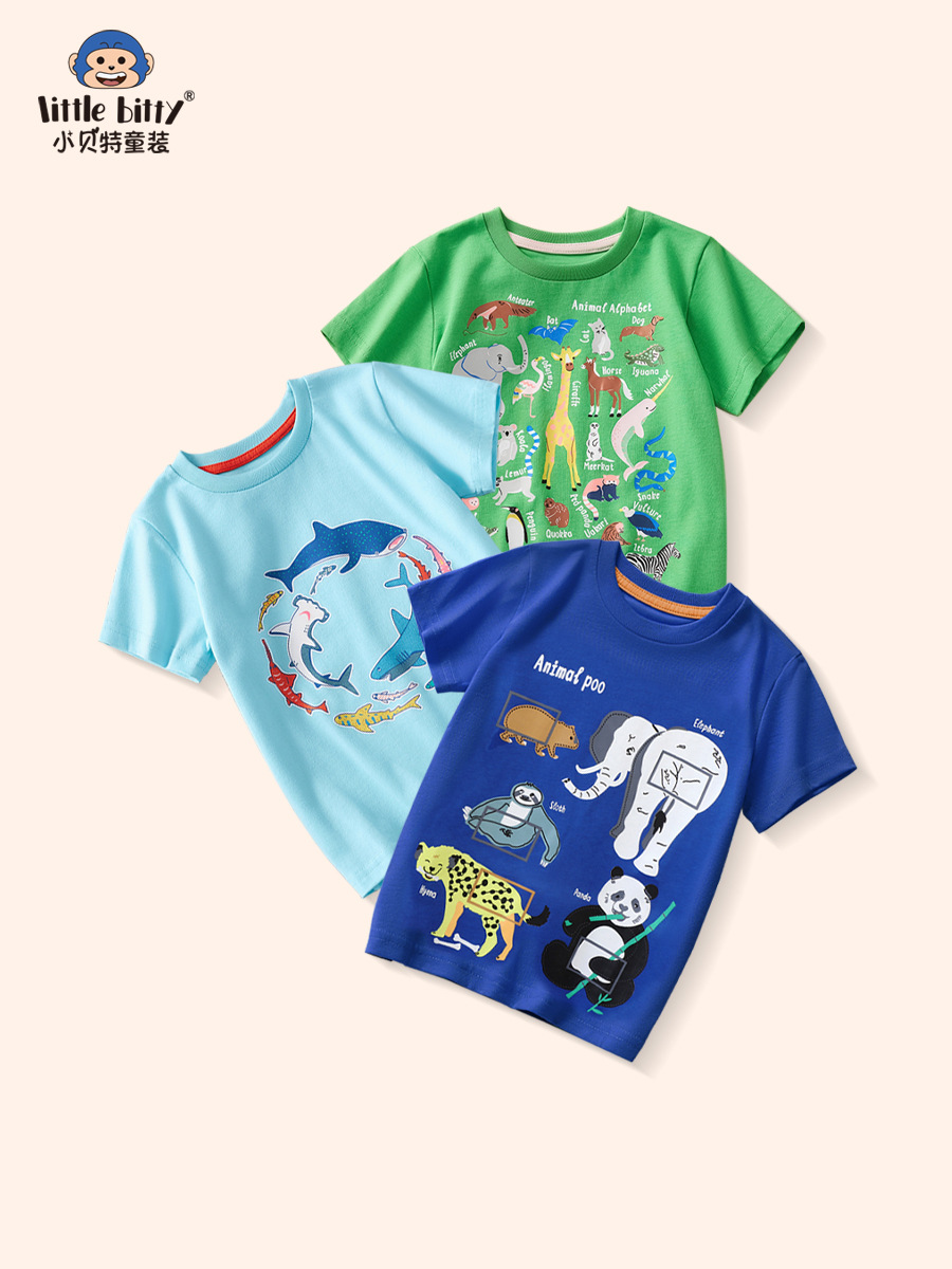 2025 New Summer Kidsren's Cartoon Animal Fashion European and American Short-Sleeved T-Shirts Boys' Trendyy Cotton Tops