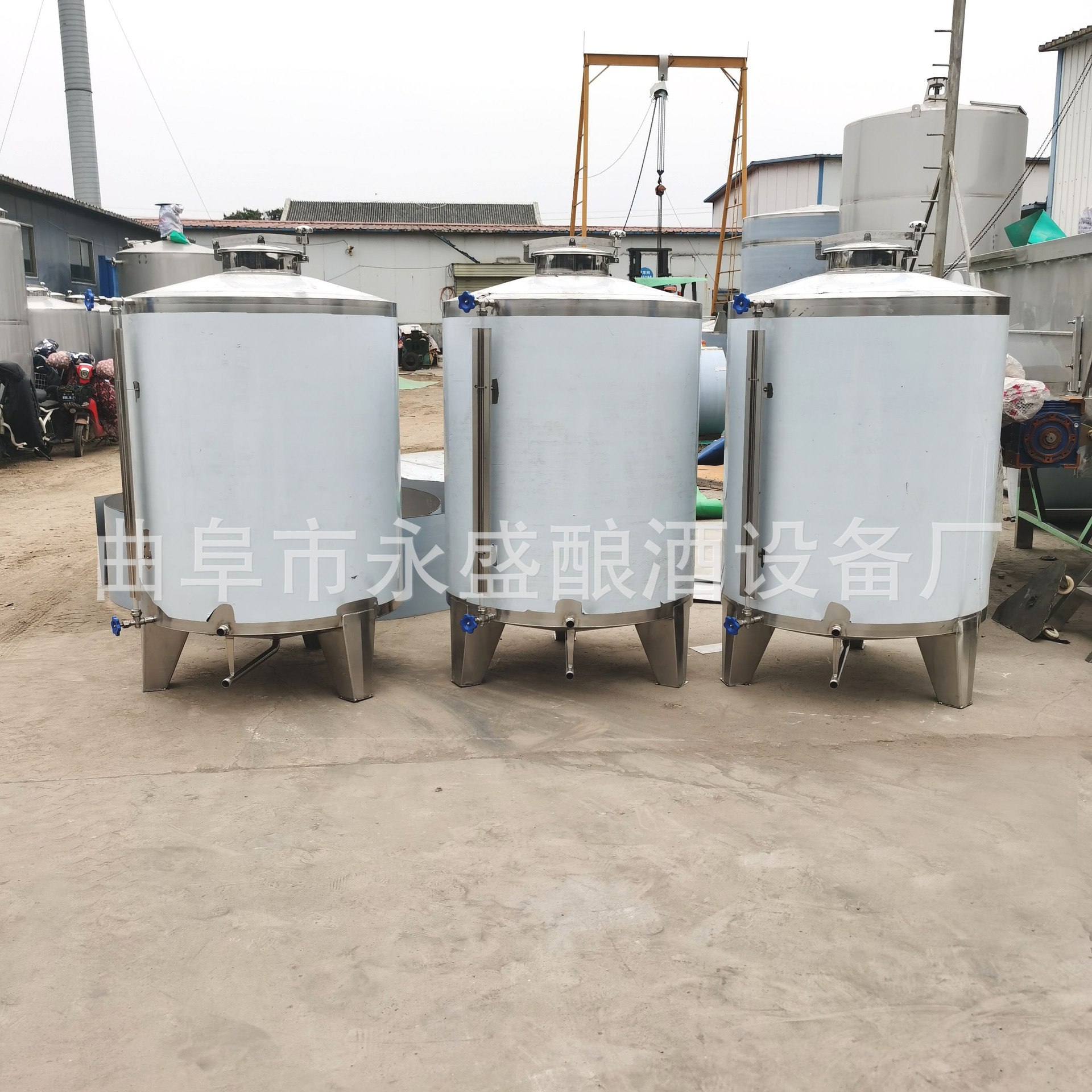 白酒储存罐对外制造 圆柱内浮顶储罐不锈钢酒罐304卫生级 储存5吨