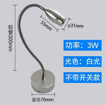 Vitrina de tienda, lámpara de noche, lámpara LED de lectura de pared con interruptor, lámpara de lectura, foco de manguera montado en superficie regulable