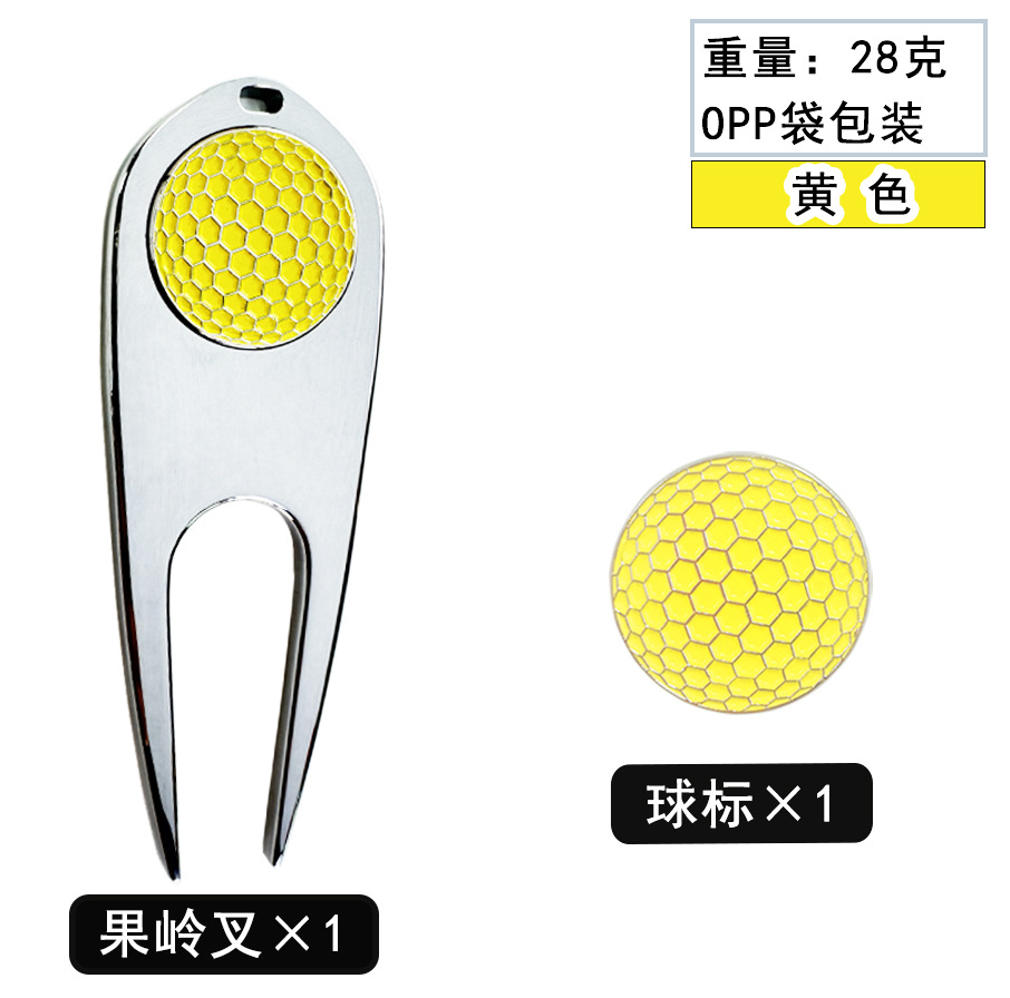 Suministro directo de fábrica de golf horquilla de guolín aleación de zinc reparación de golf horquilla de paja herramienta de reparación de hierba de guolín spot