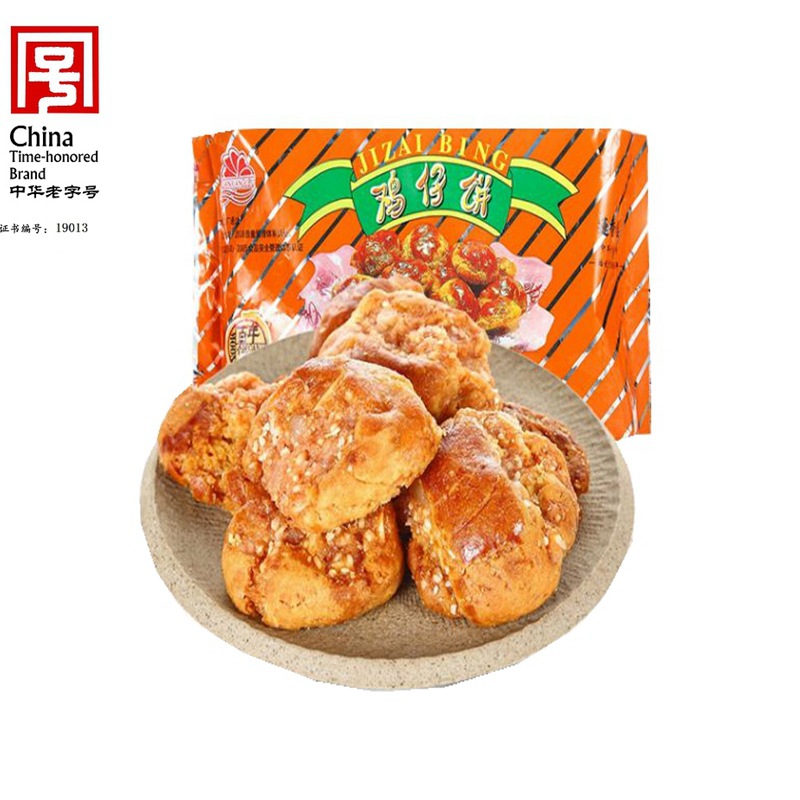 Lianxianglou Chicken Cake 400g old Guangzhou traditional pastry Guangdong specialty souvenirs snacks and gifts