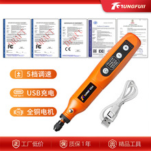 �ĥ�CС���ֳ�늄ӵ�̹�����ʯľ����� DIYȫ�~늄Ӵ�ĥ�P���b