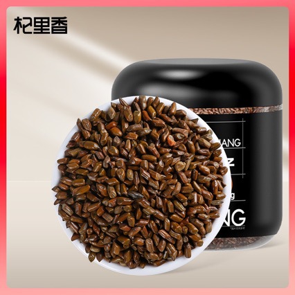 【杞里香】决明子茶 宁夏特产决明子茶500g瓶装炒制熟决明子批发