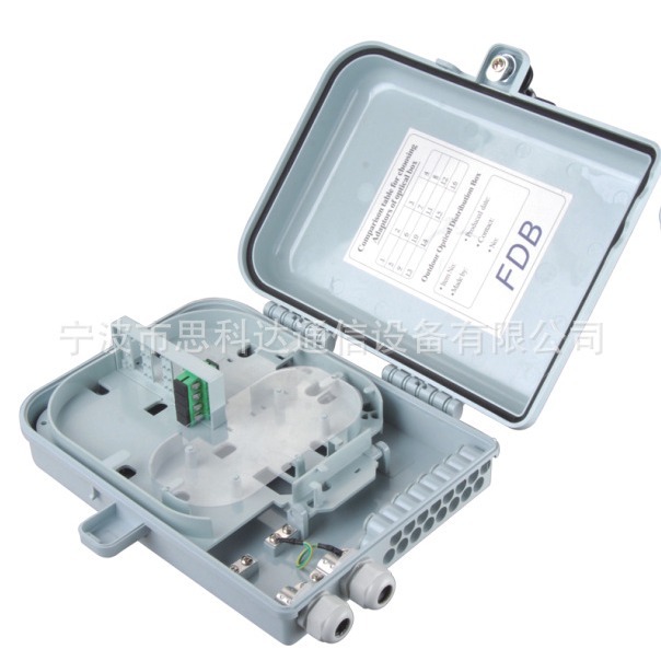 FTTH 16芯光缆分纤箱  光纤分纤箱分线盒光缆分纤箱光缆接续盒