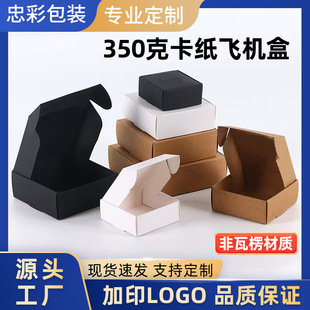 �ֹ������b�кڿ�������С�Ʒ���ţƤ���������С�w�C�����l