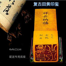 ��ɽʯ���S����Ʒӡ�t�v������ӡ�µ�����t�����¹�Դ�^���Sֱ�N