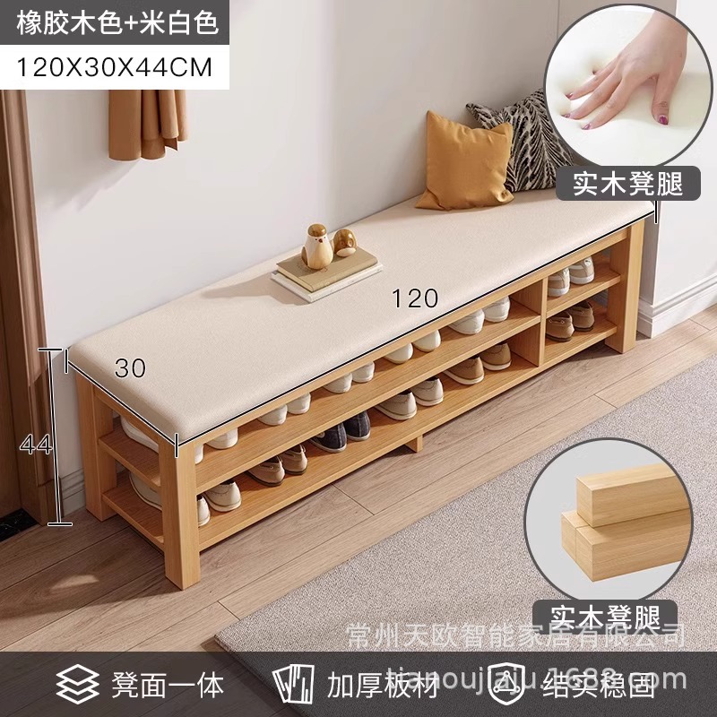 로그 컬러 아이보리 가죽 패드 2 층 120CM