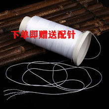 �z���p�x���������彑�����ߏ����������ֹ��p�¾����ô����Ӵ־�