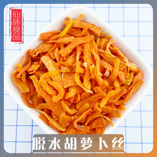 ����Óˮ���}��Óˮ�߲� ���}���z ���}���ɶ�NҎ�����󃞻�